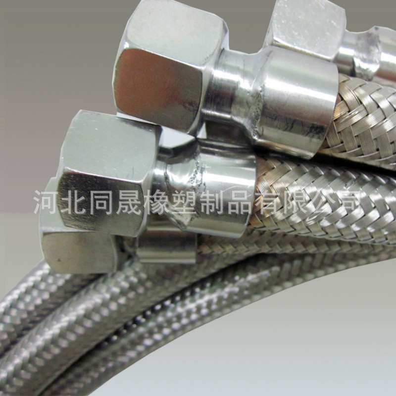 conew_1511610518_101586293