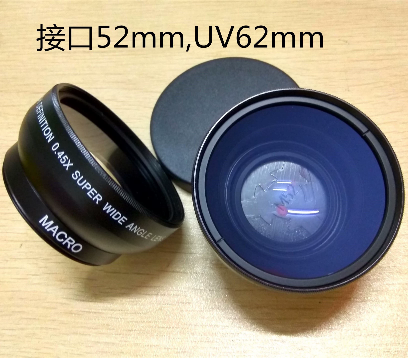 62 мм 0,45X широкоугольный объектив для мобильного телефона 52 мм интерфейсная камера 0,45X широкоугольный Макрос 2 в 1