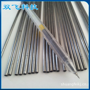 ��������䓽z���^���ؼ��F�� 䓹� ��܇���|䓽z���^��ë����
