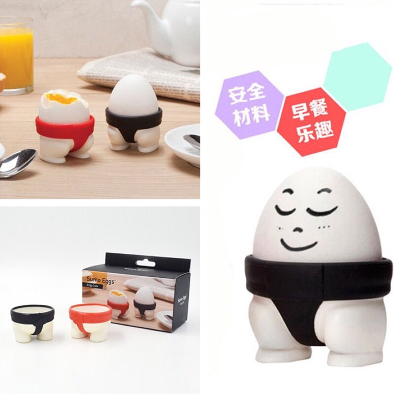 新款Sumo Eggs相扑鸡蛋托 塑料2个装鸡蛋座 大力士鸡|ms
