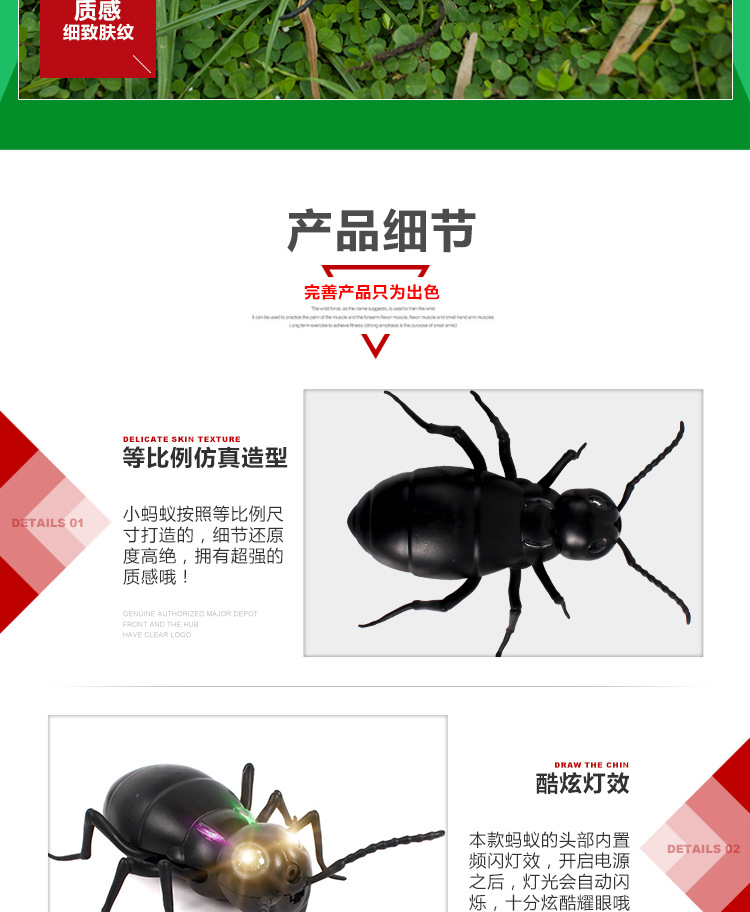 详情_09
