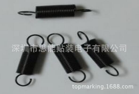 Samsung Pick and Place Machine Feeder Nozzle Spring J7066350A Samsung Pick and Place Machine Feeder Nozzle Spring J7066350A