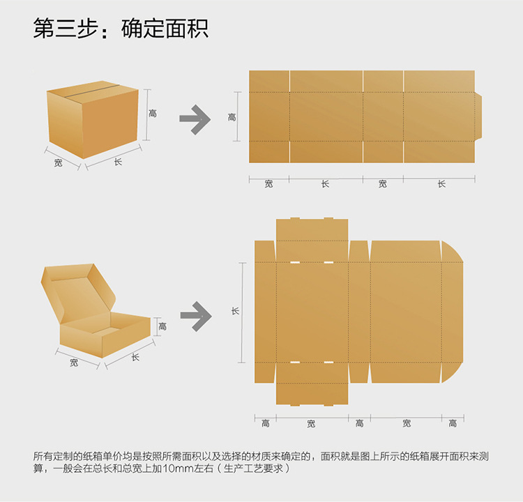 TB289yYcFXXXXbaXpXXXXXXXXXX-19