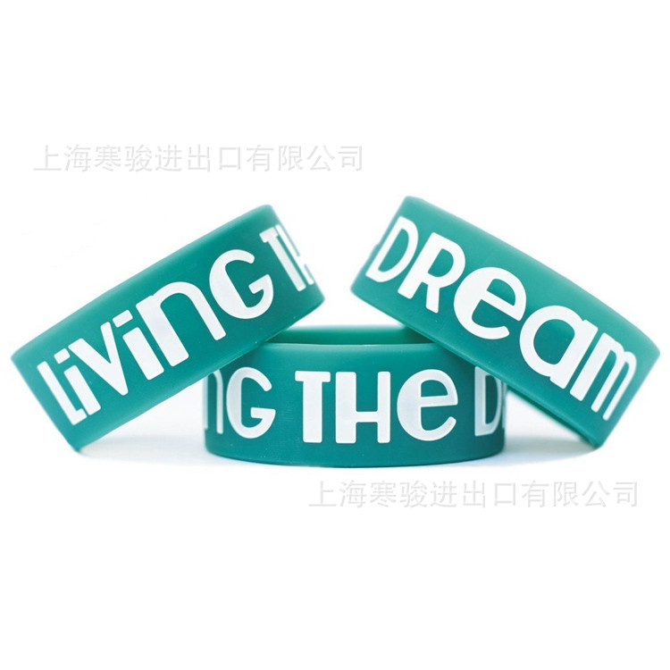 Living the Dream 硅胶手环 手腕带