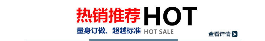 QQ图片20160522172119