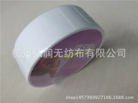 身体护理工具;抹布、百洁布;床单、被单