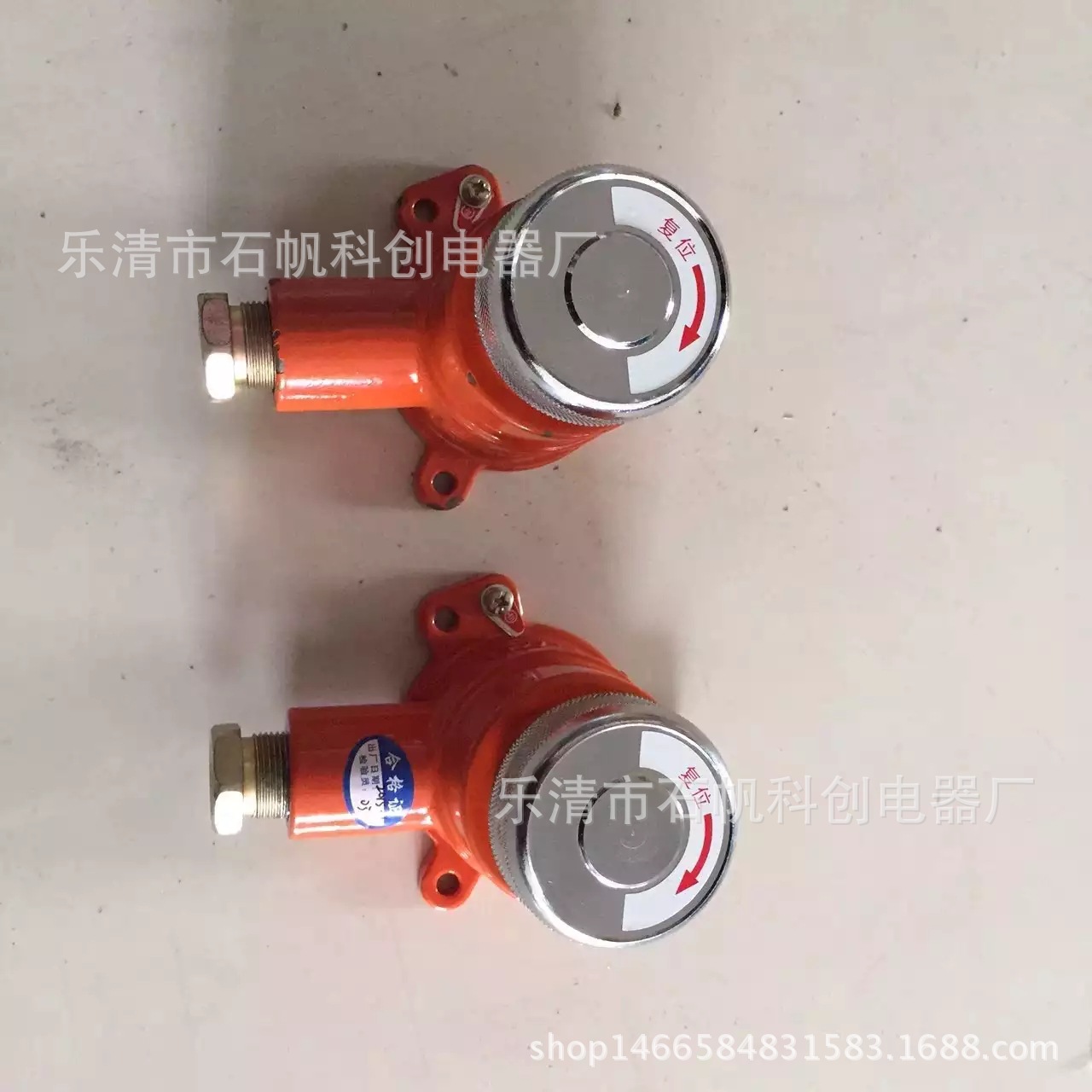 BZA2-5/36J(A) BZA3-5/36-1J 矿用隔爆型急停按钮开关/127-2