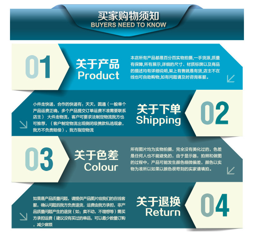 QQ截图20160703135752