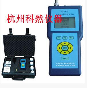 CL-F/K型氯离子含量快速测定仪  混凝土氯离子检测仪