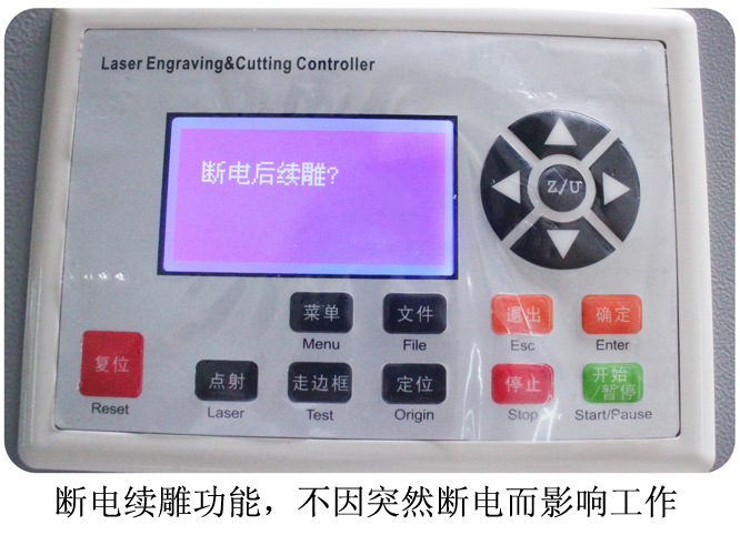 无纺布激光切割机 双头布料激光切割机