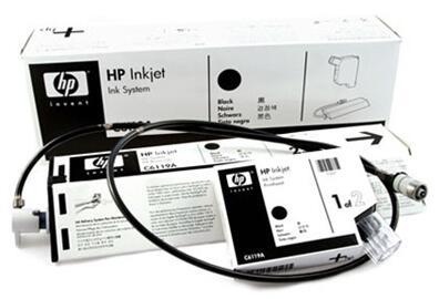 HP inkjet printers ink cartridge 51645A 6119 42ml 370ml 2
