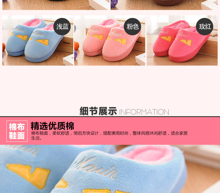 Pantoufles enfants en suède pour hiver - semelle coton - Ref 1004947 Image 12