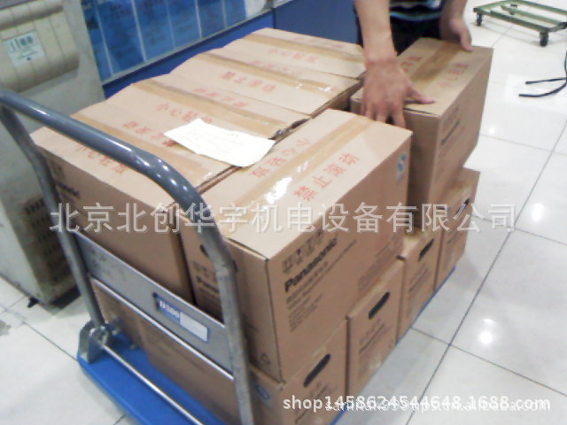 LC-P12V100Q
