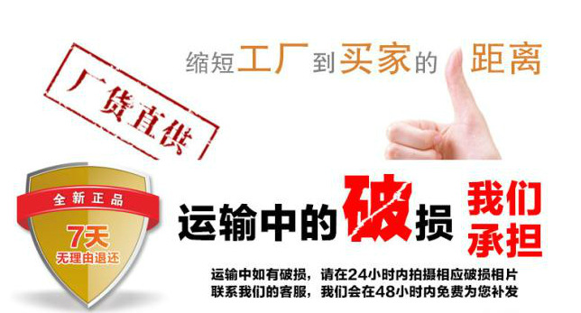 QQ圖片20150824154216