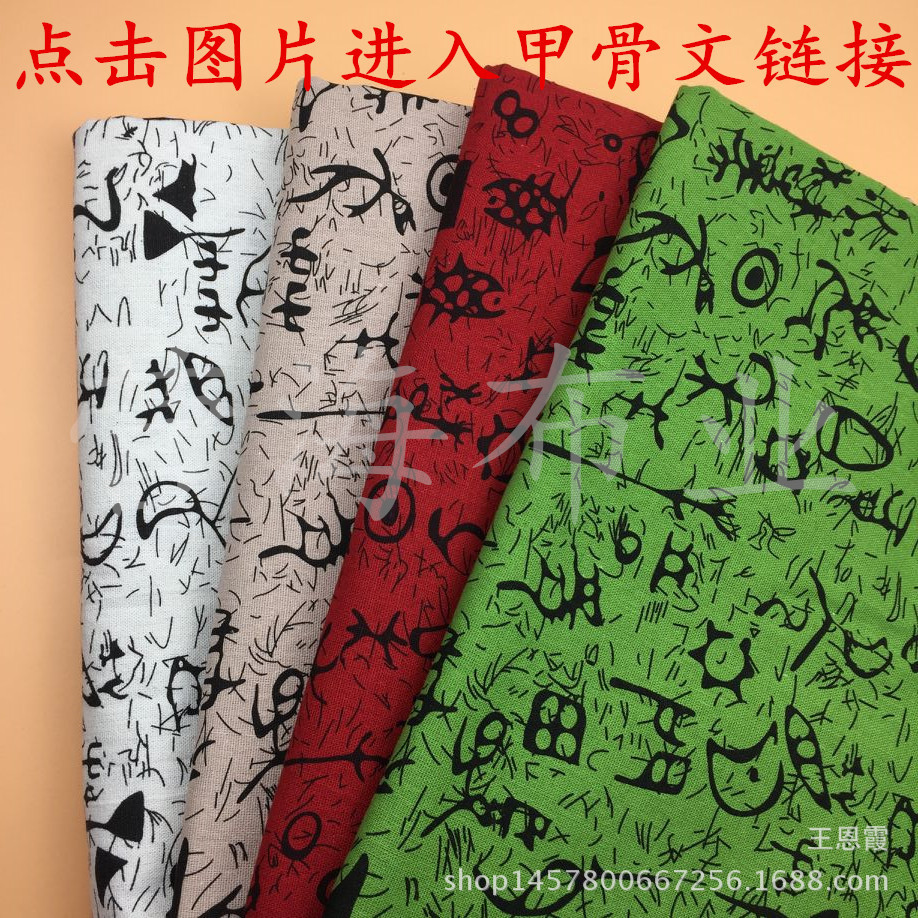 641A8C3D61259FF3C38ED19319247A