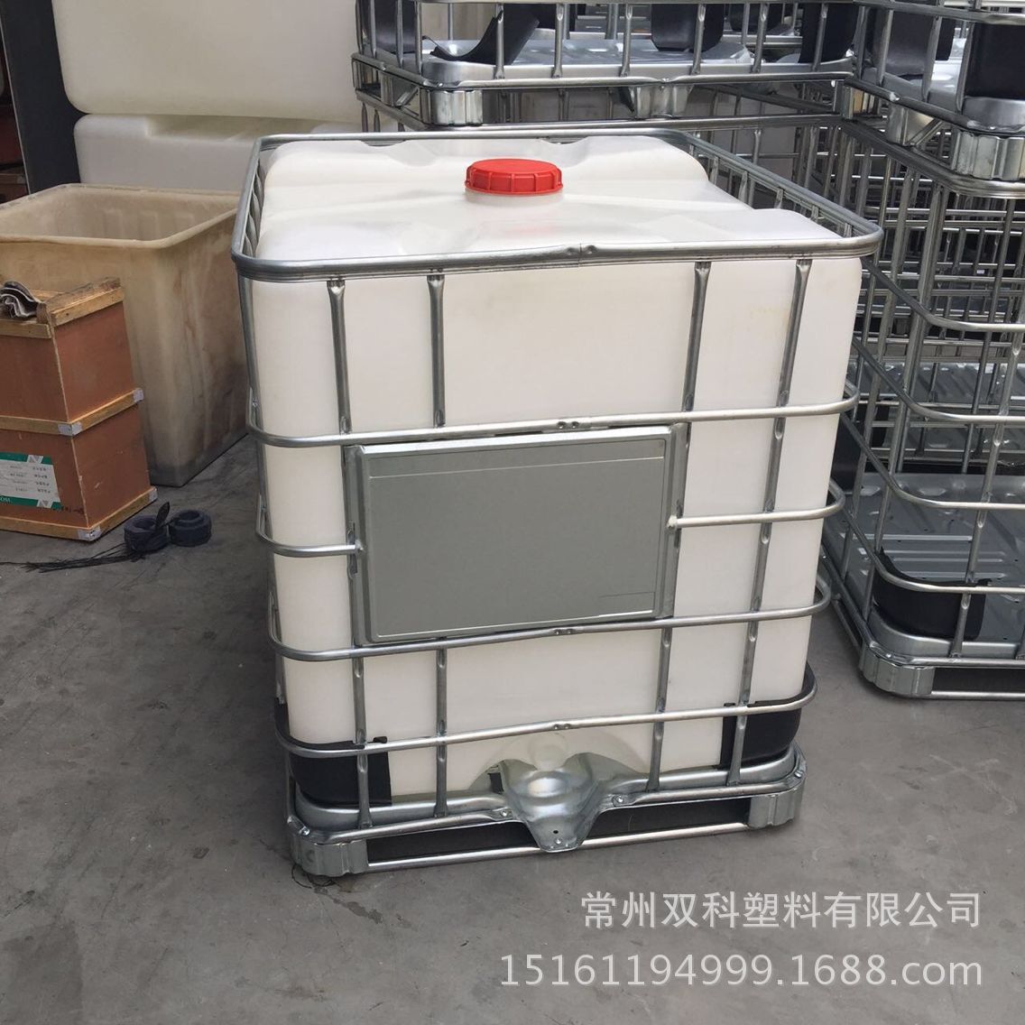 江苏IBC吨桶1000L方桶带铁架1000L化工桶集装桶贮藏罐吨桶-阿里巴巴