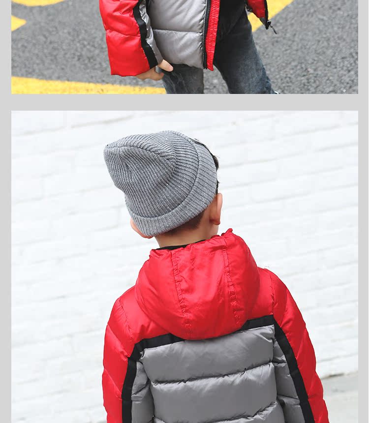 Veste pour garcon en adoucissement - Ref 2160438 Image 29