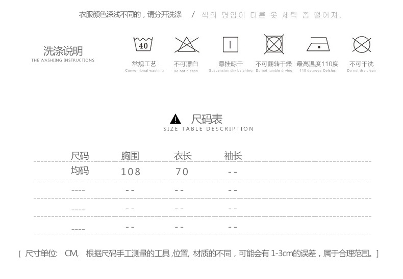 Gilet femme en Tricot - Ref 3318315 Image 5