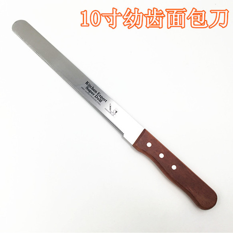 IMG_0882_副本_副本