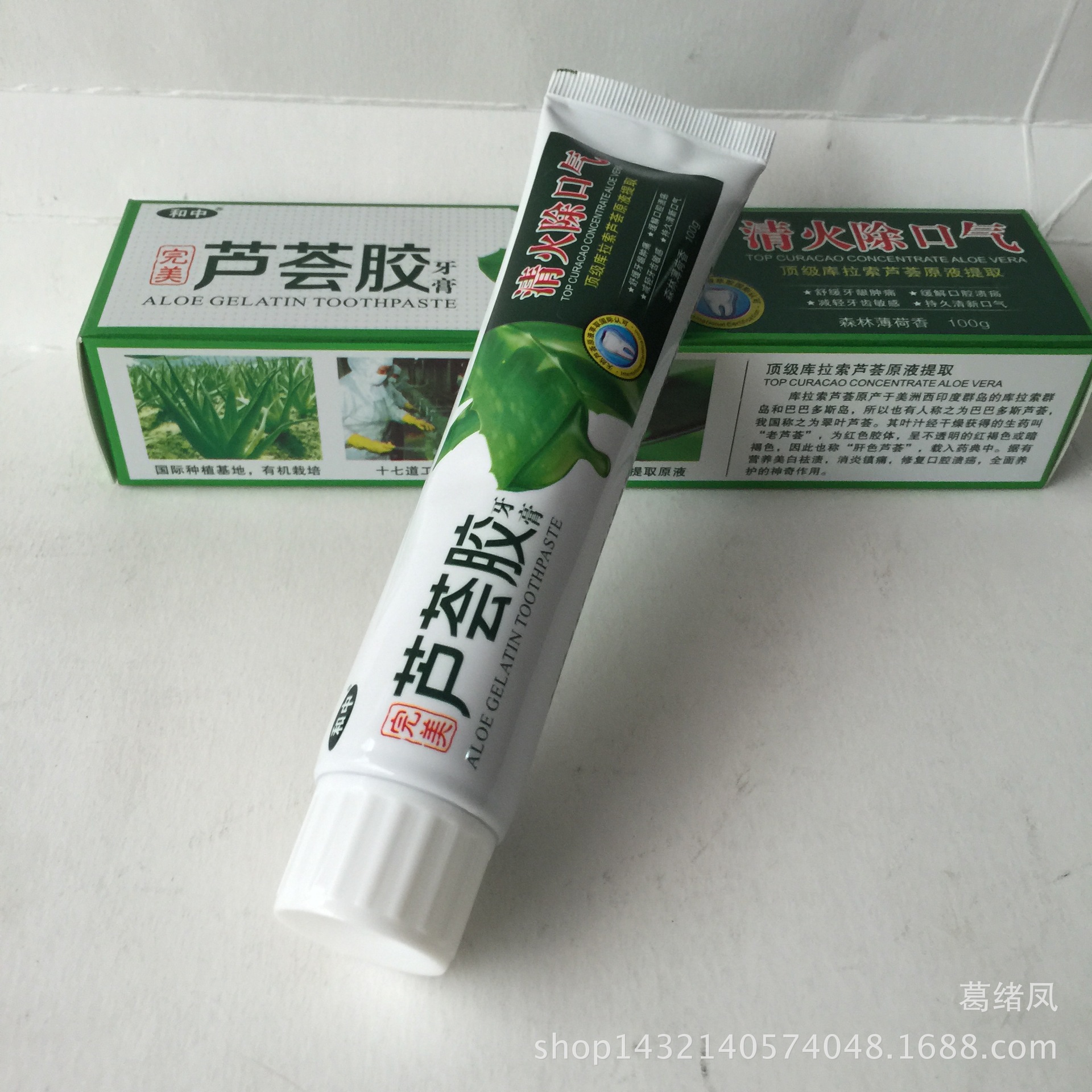 【完美江河商城】_完美江河商城厂家_完美江