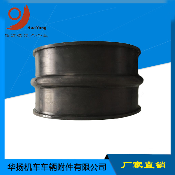 厂家专业供应机车车辆附件