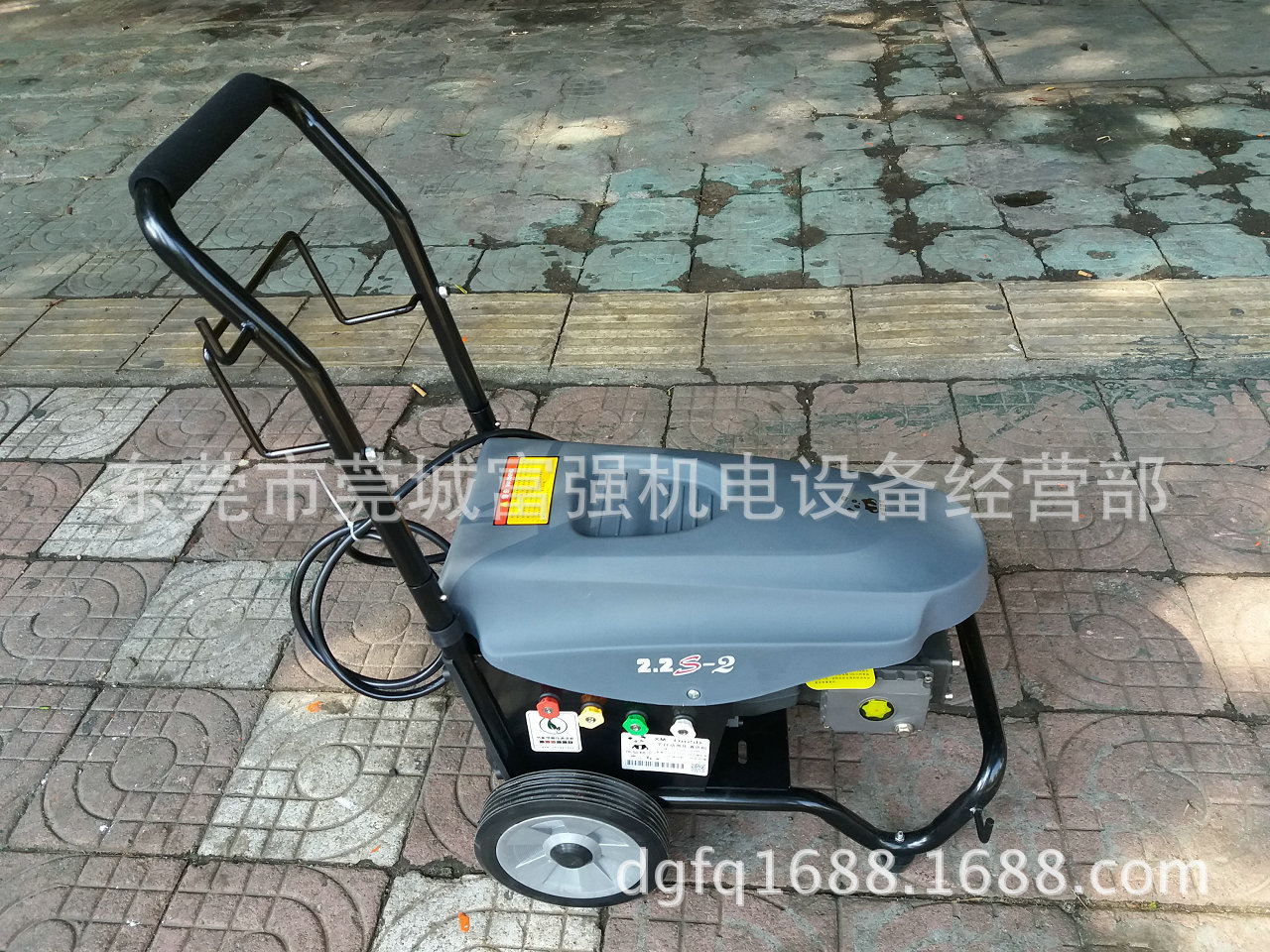 熊猫XM-1805D
