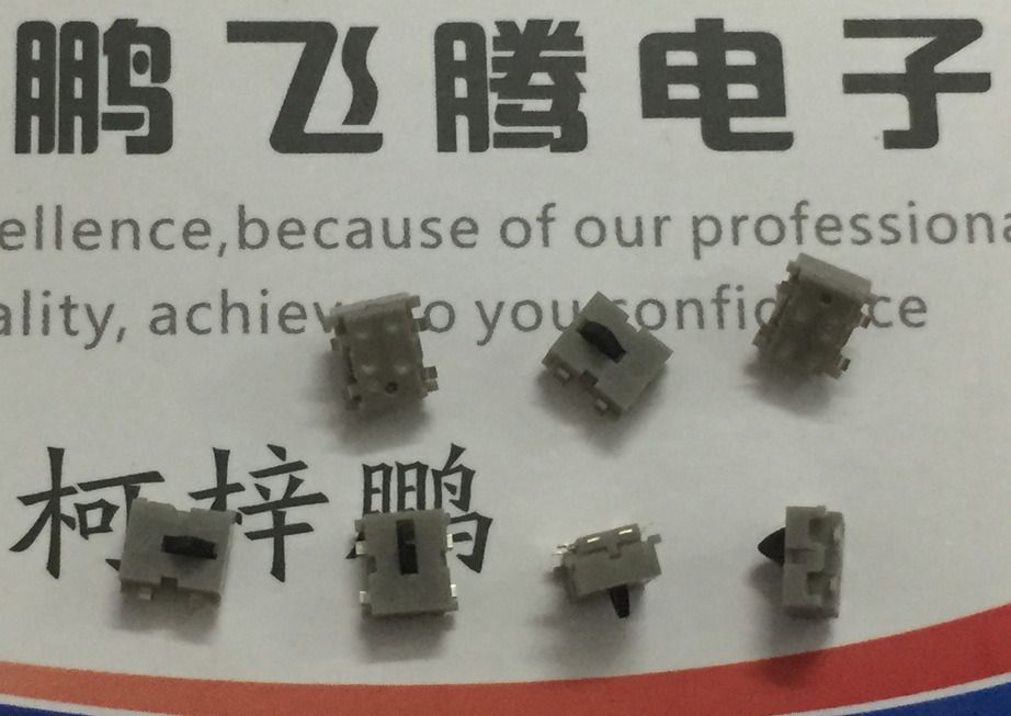 原装日本MIK 微小型检测复位侦测开关 贴片4脚 相机行程限位微动