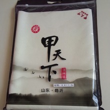 澳洲羊毛画毡 羊毛毡 1*2m书画毡 1*2米羊毛毡垫 书法国画用毛毡