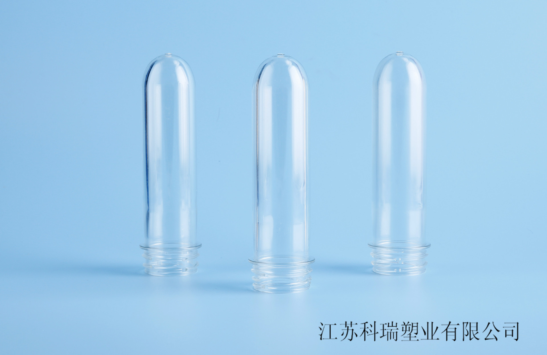 PET 透明瓶胚   水瓶瓶坯   40MM   83g