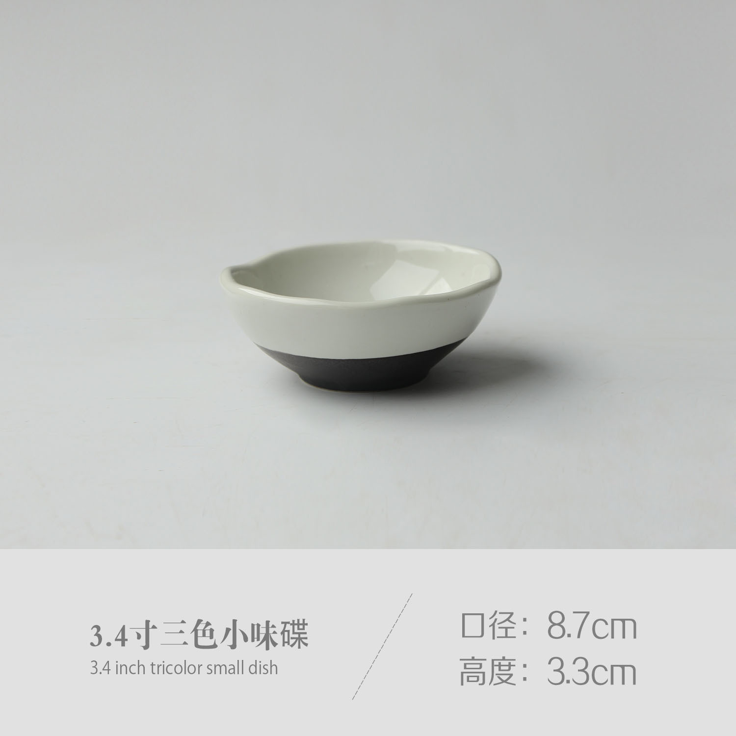 Creativo blanco y negro de cerámica vajilla traje restaurante tazón de arroz tazón de fideos hogar plato de cerámica ensalada taza