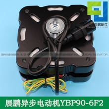 �m��춌����AԪ���ཻ��׃�l����늄әCYBP90-6F2 YVP-90-6S4-3