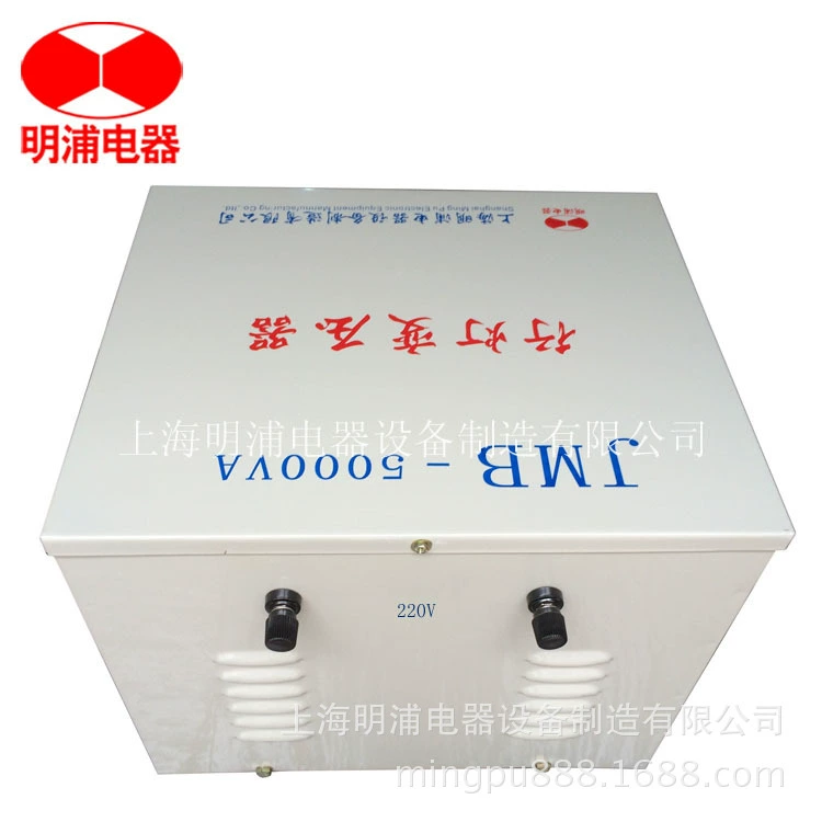 Spot supply light