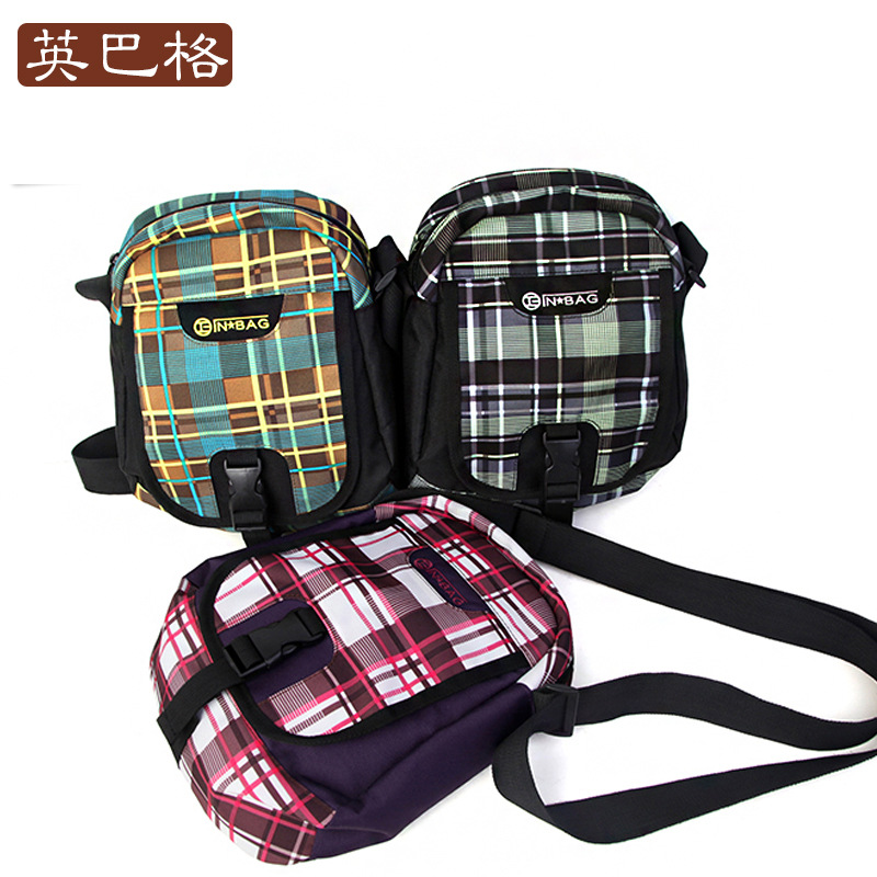 【汉娜巴格肖】_汉娜巴格肖厂家_汉娜巴格肖