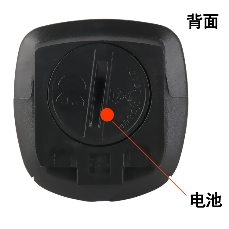 Wireless+Backlight YS Bicycle Code Table (Latest) Super Anti -Interference