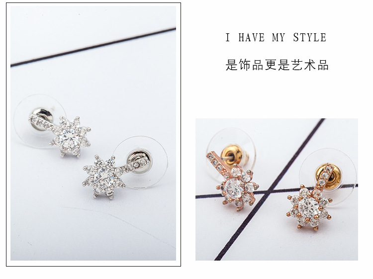 Korean Hot Sale Snowflake Earrings Female Fashion Geometric Diamond Flower Flower Earrings display picture 8