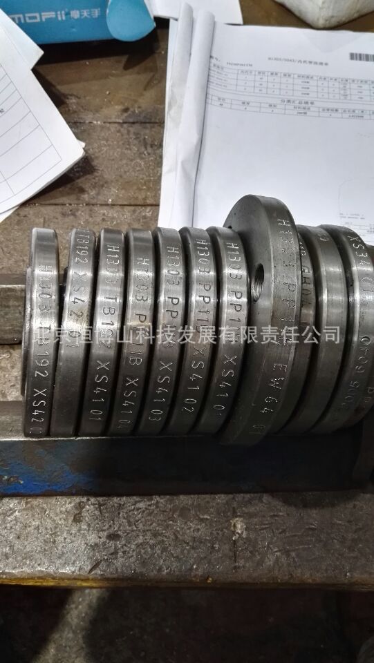 供应上海圆件打标机上海圆件刻字机上海圆件打码机钢印号打标机