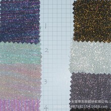 MB5235支持网购混批化纤七彩葱布 箱包鞋材沙发布面料