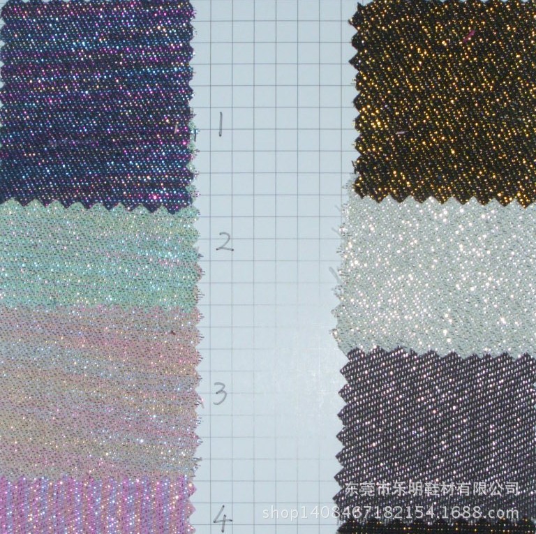 MB5235支持网购混批化纤七彩葱布 箱包鞋材沙发布面料