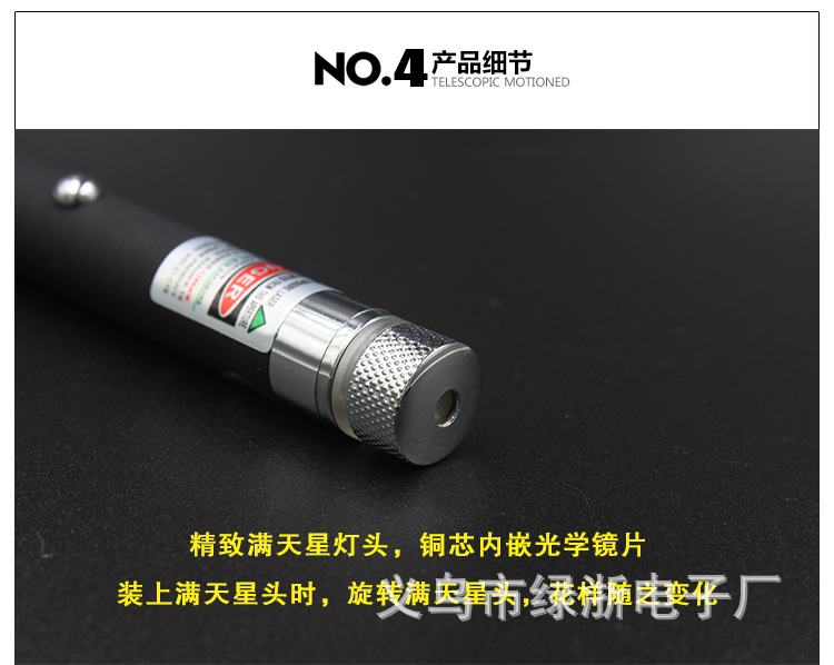 042403-3-恢复的_10