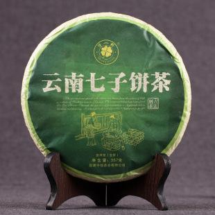 ��һ܎�������� �����357��{�º�����357�ն����������