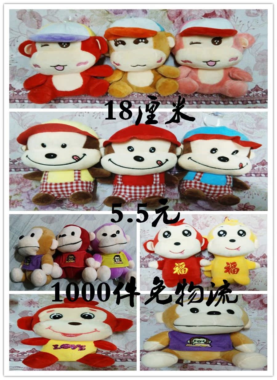 initpintu_副本
