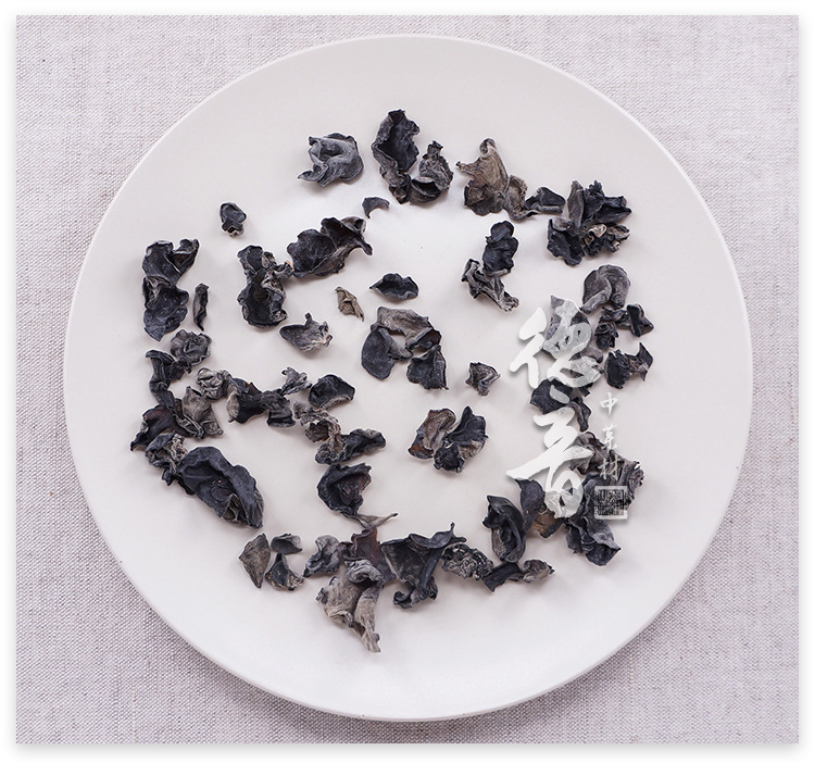 Dried Wood Ear Mushroom Mu Er 耳子 Culinary Fungus for Stir Fry and Soup quality and texture