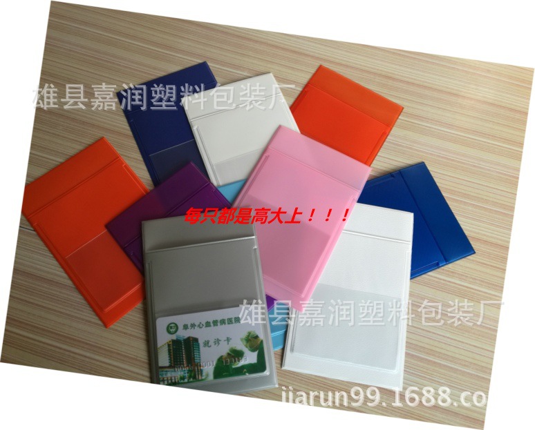 欧美款多功能插笔插卡证医用笔袋