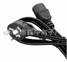 �S�ҹ��� ���������Դ�� 1.5�� �C���Դ�� ����Ʒ��β�Դ��