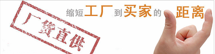 QQ图片20161030133431