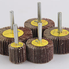 Impeller grinding head with handle, sandpaper grinding head with louver, impeller with shaft, grinding head with cylindrical abrasive cloth, page wheel with handle