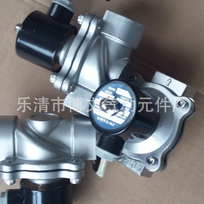 供应不锈钢2W160-10B常闭疏水电磁阀