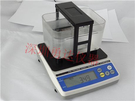 【高精度】海绵密度计，吸水海绵密度检测仪，包装海绵比重测试仪