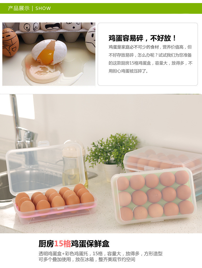 3123246008_2105938767