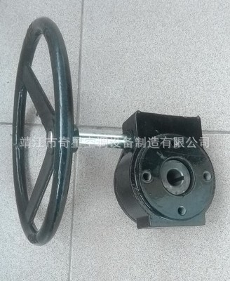 Manufactor supply Damper Worm gear Regulator